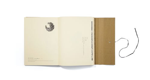 詩(shī)意的棲居 以書(shū)籍設(shè)計(jì)詮釋精神家園