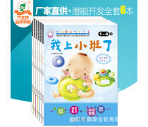 構(gòu)建高效的產(chǎn)品知識(shí)庫(kù) 書籍資源分類與管理指南