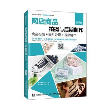 古舊書海淘指南 如何通過黎明書店與孔夫子舊書網(wǎng)淘到心儀書籍