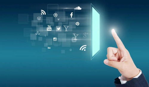 我國數字經濟發展的三個基本屬性